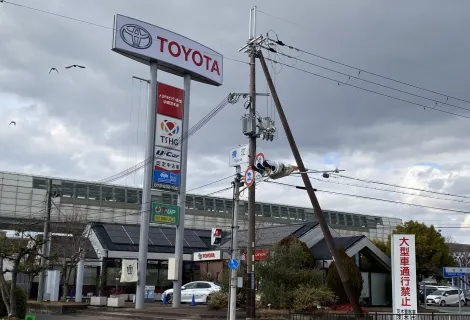 トヨタモビリティ新大阪_Ｕ－Ｃａｒ中環茨木店_外観