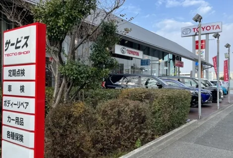 トヨタモビリティ_十三店_外観