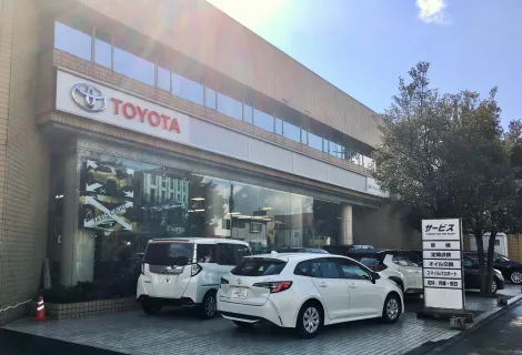 新潟トヨペット株式会社_新潟小針店_店舗外装