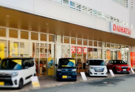 ダイハツ東京販売_Dモート月島店_外観