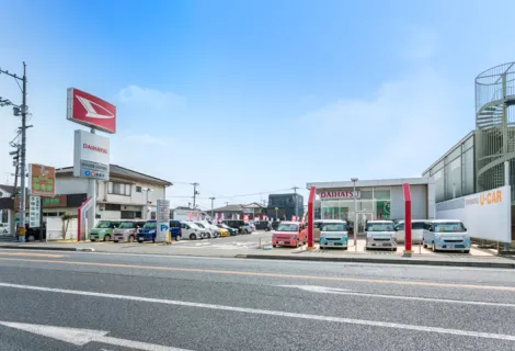 ダイハツ_ダイハツ広島販売株式会社_Ｕ－ＣＡＲ南蔵王店_店舗風景