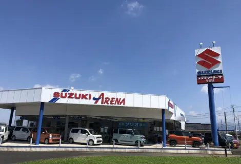 福岡中央スズキ自動車販売株式会社_店舗外観