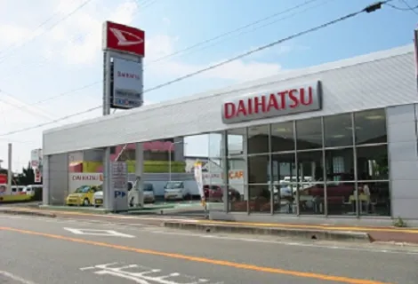 和歌山ダイハツ販売株式会社＿日高店＿店舗外観