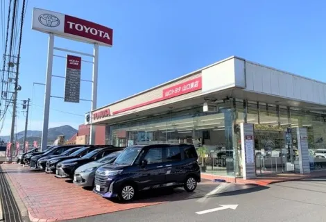 山口トヨタ自動車株式会社_山口東店_店舗外観