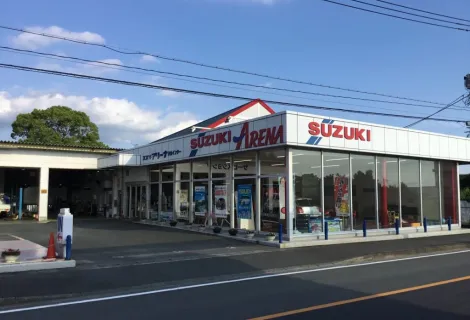 福岡中央スズキ自動車販売株式会社_店舗外観