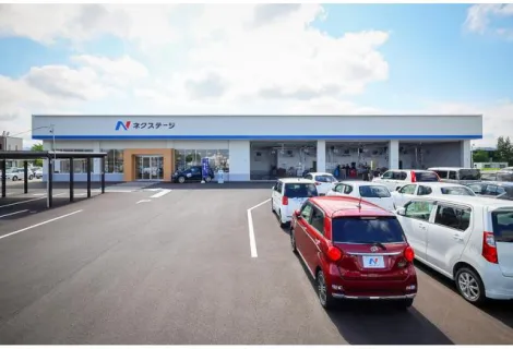 株式会社ネクステージ