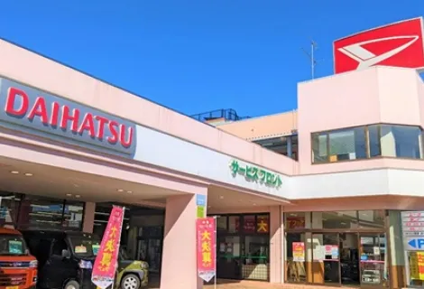 ダイハツ東京販売_四つ木店_外観