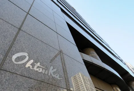 大塚刷毛製造株式会社