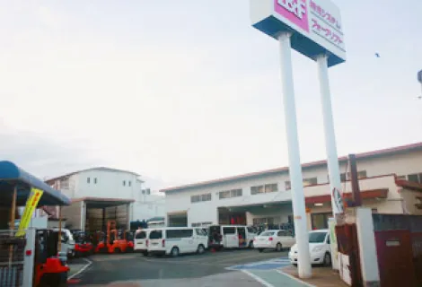 トヨタL&amp;F兵庫株式会社_明石営業所_外観