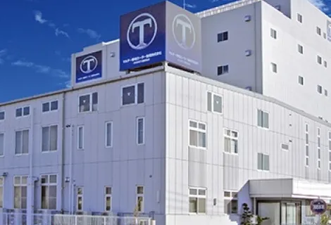大塚刷毛製造株式会社