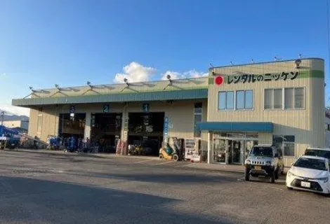 株式会社レンタルのニッケン_福島営業所_外観