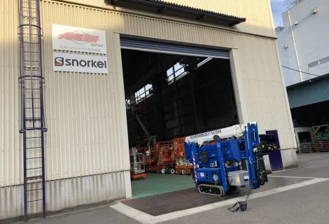エイハン・ジャパン株式会社＿横浜工場