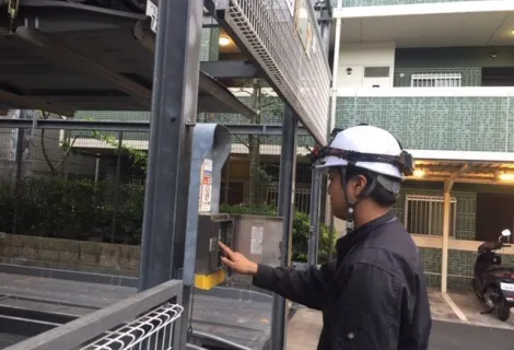 株式会社フォレストインフィニティ