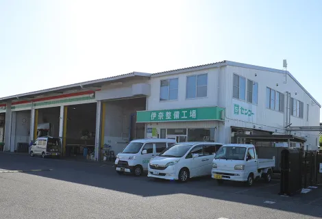 埼玉センコーロジサービス株式会社　伊奈整備工場　背景