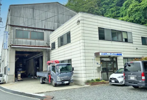 ニシオティーアンドエム株式会社　広島事務所　外観