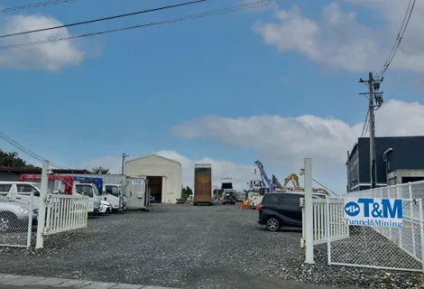 ニシオティーアンドエム株式会社　東北営業所　外観