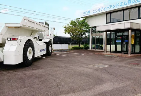 ニシオティーアンドエム株式会社　中部支店　外観