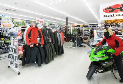 株式会社２りんかんイエローハット　バイク　背景