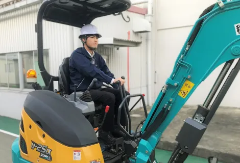 株式会社クボタ建機ジャパン