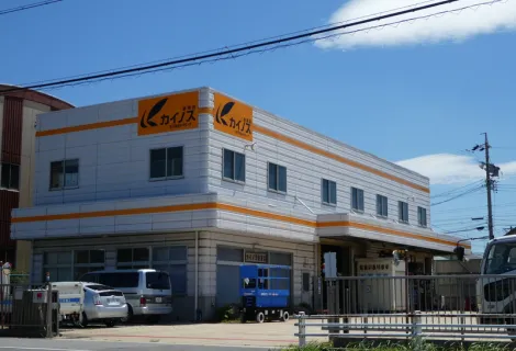 株式会社カイノス　カイノス碧南店　外観