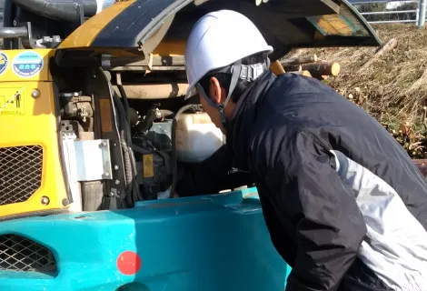 株式会社クボタ建機ジャパン