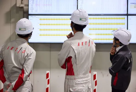 株式会社アクティオ