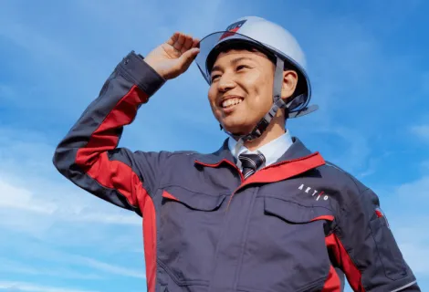 株式会社アクティオ