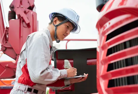 株式会社アクティオ