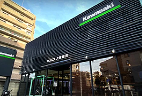 株式会社八尾カワサキ