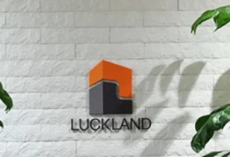 株式会社ラックランド_東京本社_内観1