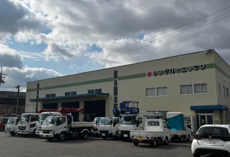 株式会社レンタルのニッケン_東広島営業所_外観