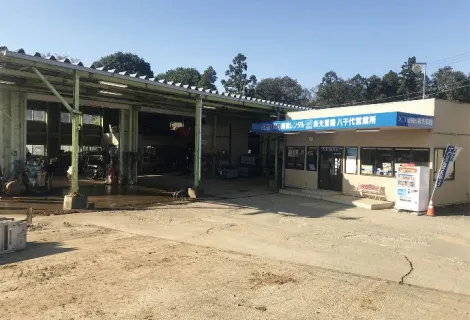 新光重機株式会社_八千代営業所_外観