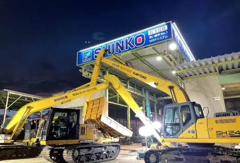 新光重機株式会社_茂原営業所_建機