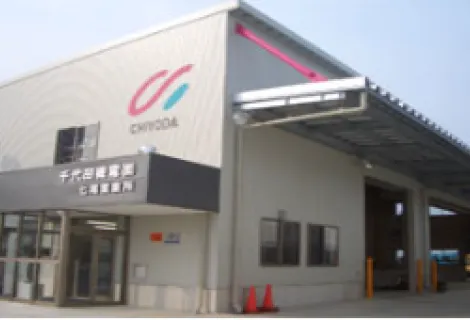 千代田機電株式会社_七尾店_外観