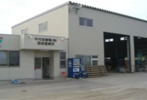 千代田機電株式会社_南砺店_外観