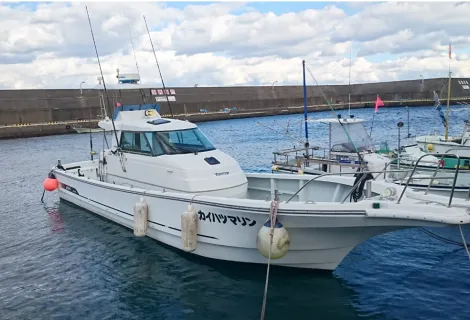 株式会社カイハツマリン_本社_船舶