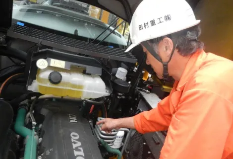 田村重工株式会社_本社_整備スタッフ