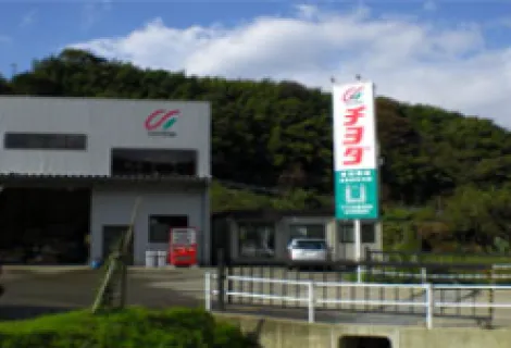 千代田機電株式会社_金沢東店_外観