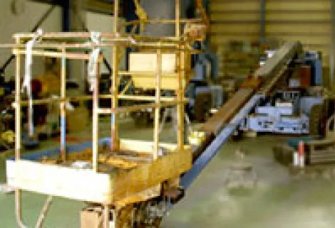 株式会社サポートサービス＿広島営業所＿機械