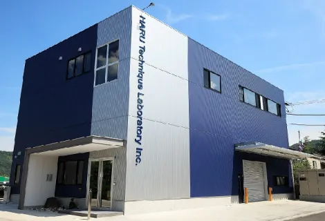 株式会社ハル技術研究所_本社_外観