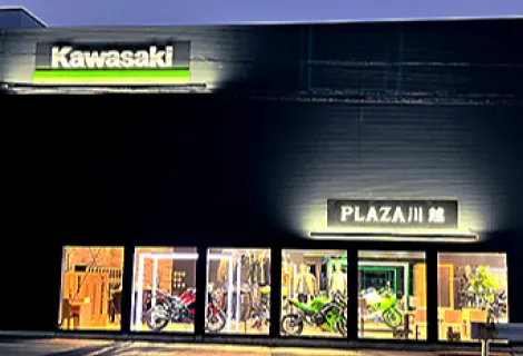 株式会社LAUNCH-MC_カワサキプラザ川越_外観