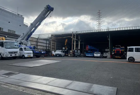 石山産商株式会社＿本社＿仮写真