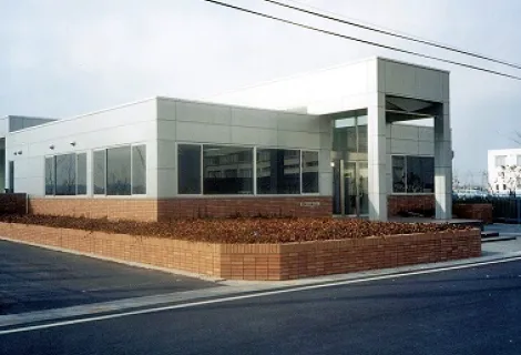 蔵王産業株式会社