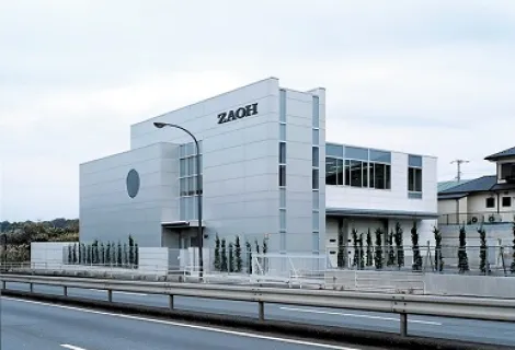 蔵王産業株式会社