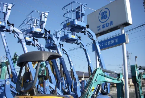 株式会社電動舎_つくば営業所_外観