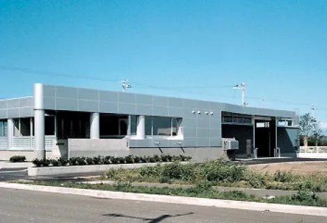 蔵王産業株式会社