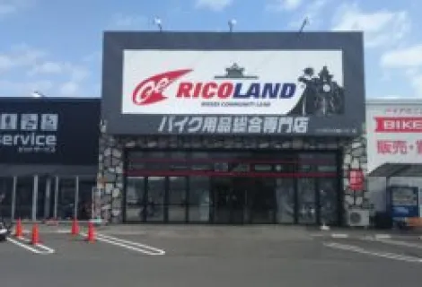 中部地区最大級のバイク用品店！　ライコランド 小牧インター店！