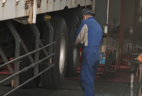 キチナンロジスティクス株式会社