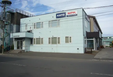 大成実業株式会社_本社_工場外観1