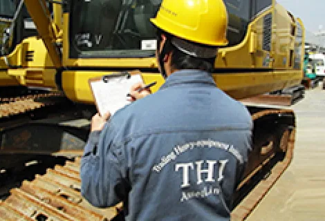 株式会社ティ・エイチ・アイ